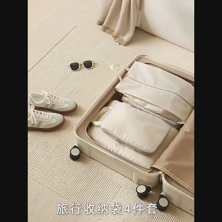 PRATIKA™ Travel Compression Cubes — Pack More, Stress Less