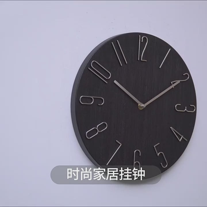 PRATIKA™ Stumme Wanduhr